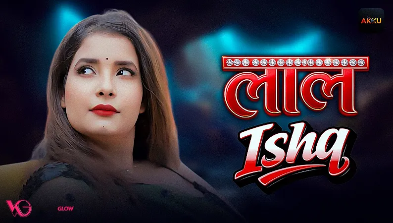 Laal Ishq Episode 4 Poster