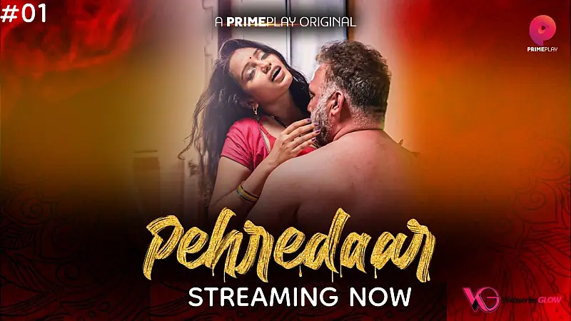 Pehredaar Episode 1 Poster