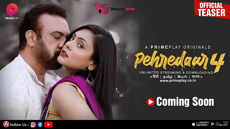 Pehredaar Season 4 Episode 6
