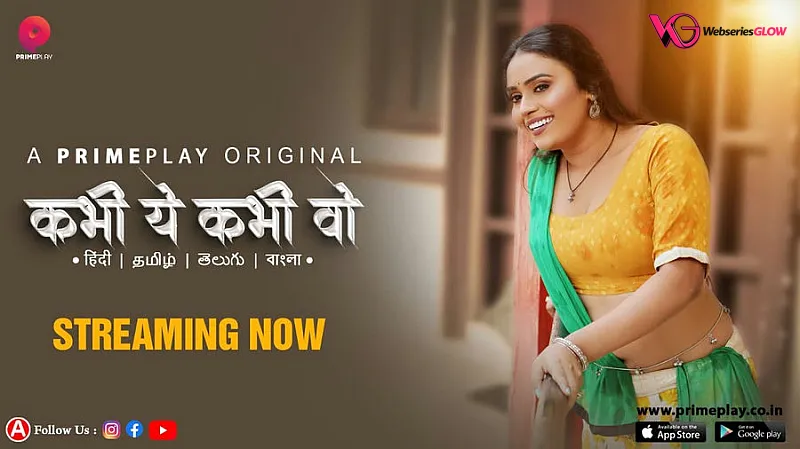 Kabhi Yeh Kabhi Woh Episode 6