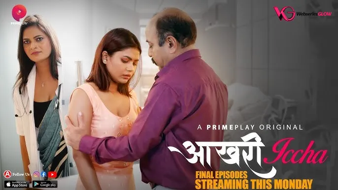 Aakhri Iccha Episode 2