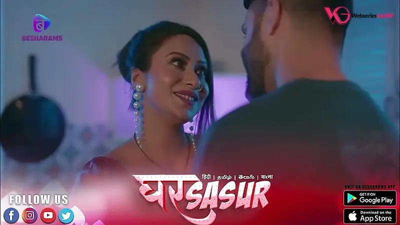 Ghar Sasur Episode 3