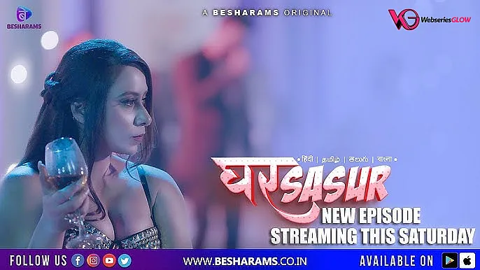 Ghar Sasur Episode 2