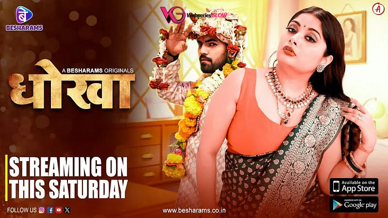 Dhoka Episode 1 Poster