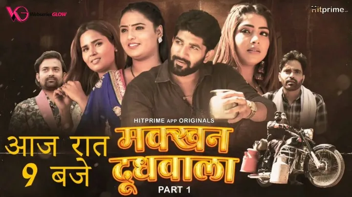Makkhan Doodhwala Episode 8