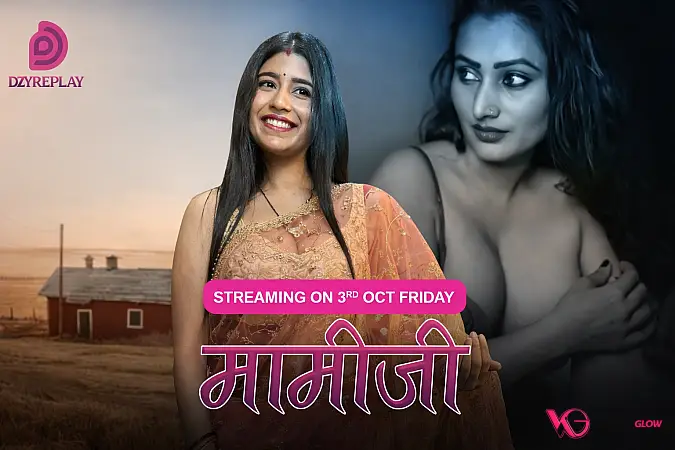 Maamiji Episode 4