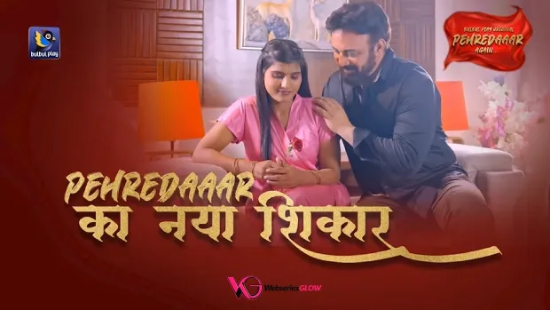Pehredaaar Again Episode 2