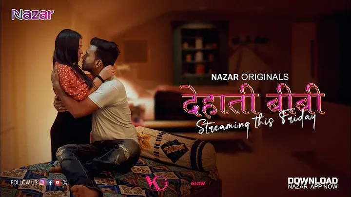 Dehaati Biwi Episode 4