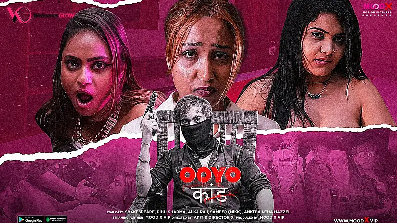 Ooyo Kand Episode 3