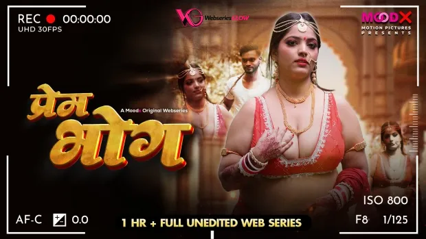 Prem Bhog BTS Episode 1