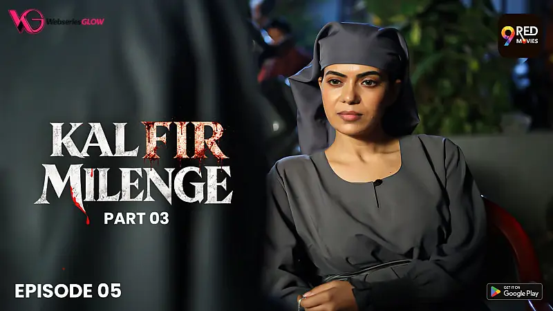 Kal Fir Milenge Web Series Poster